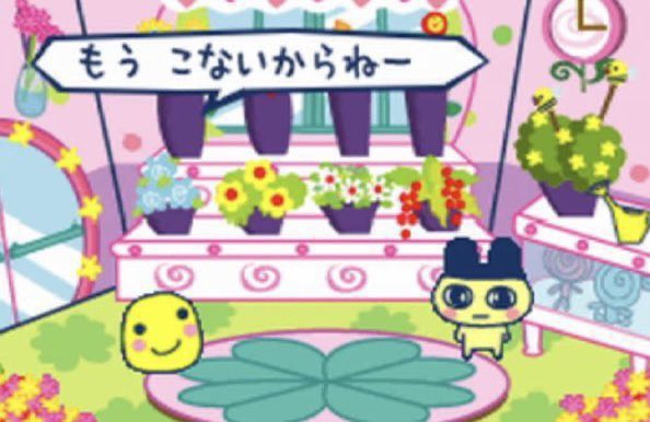 かつのさん tweet media