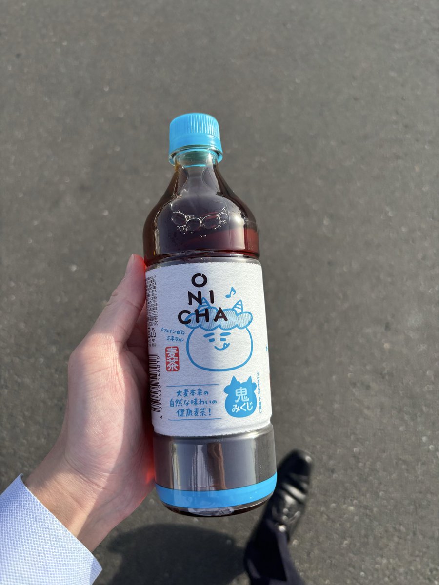 サッカー部の時飲んでたジャグの麦茶の味する