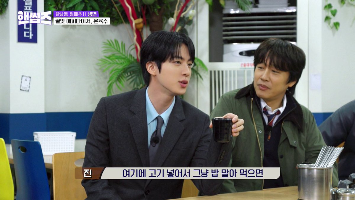 Mnet Japan総合 tweet media