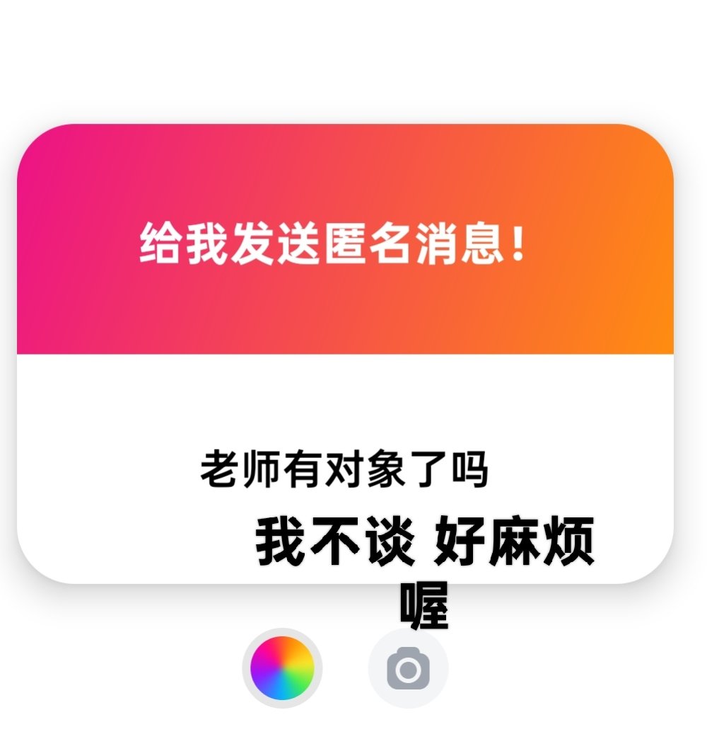 周野 tweet media