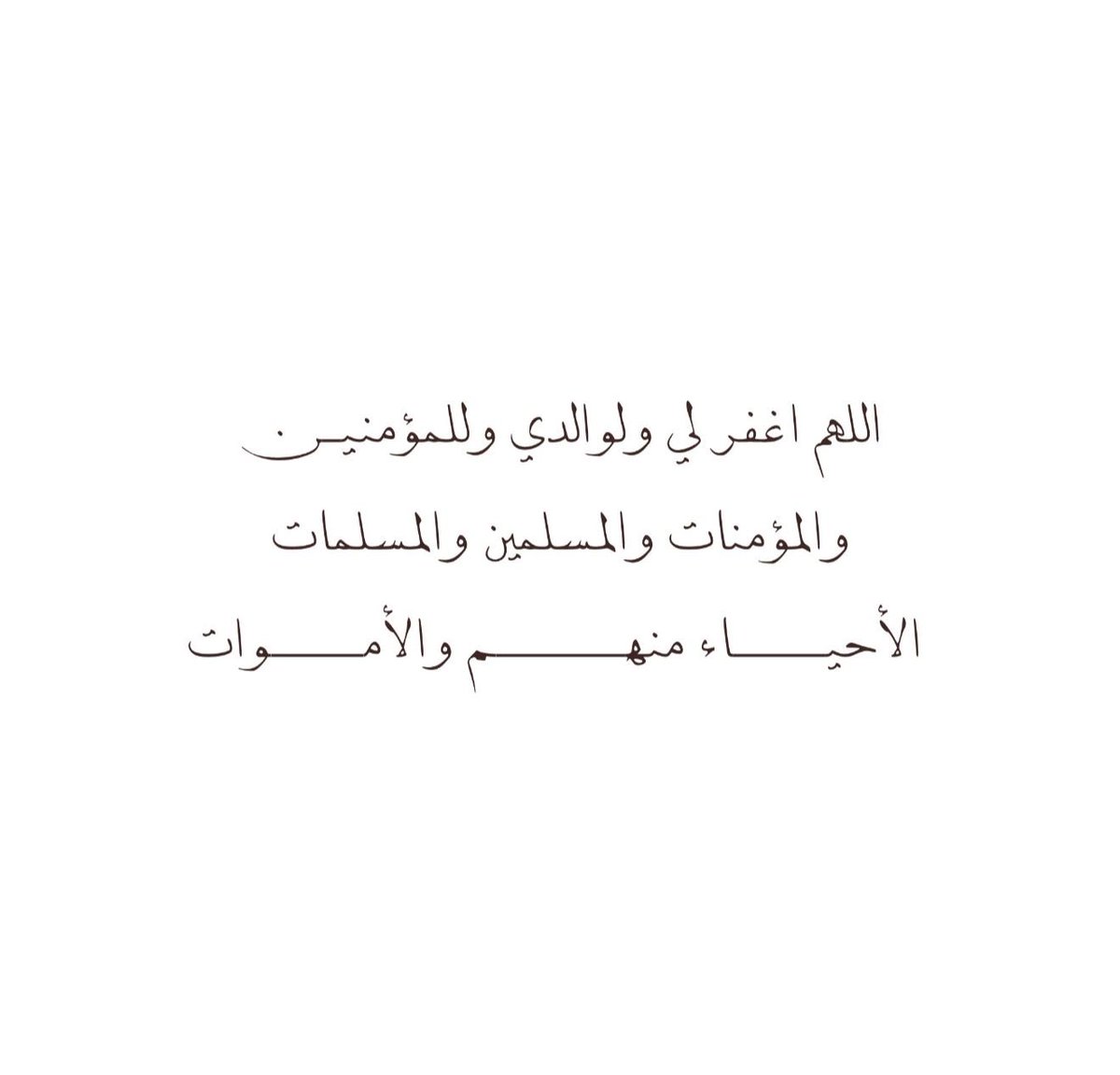 لـ والدتي الغاليه💔 (@for_mothers_) on Twitter photo 