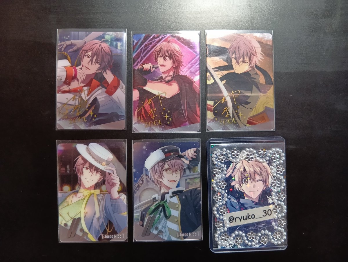 りゅーこ@取引垢 tweet media