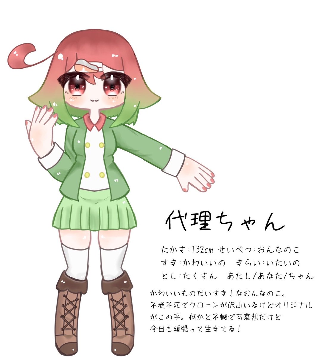 しゃけちゃん tweet media