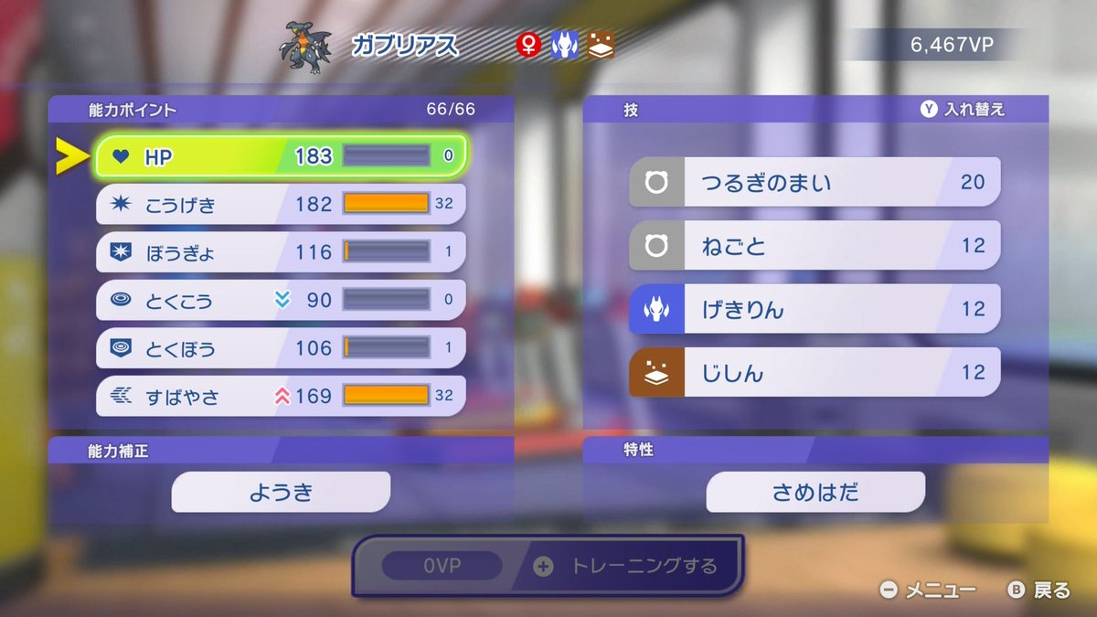 だぴ。 tweet media