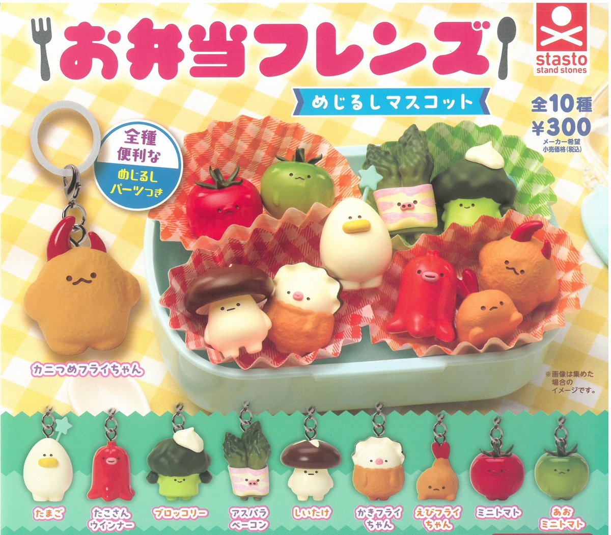 ‎₊˚⊹ 𐦍༘⋆₊ ⊹ tweet media