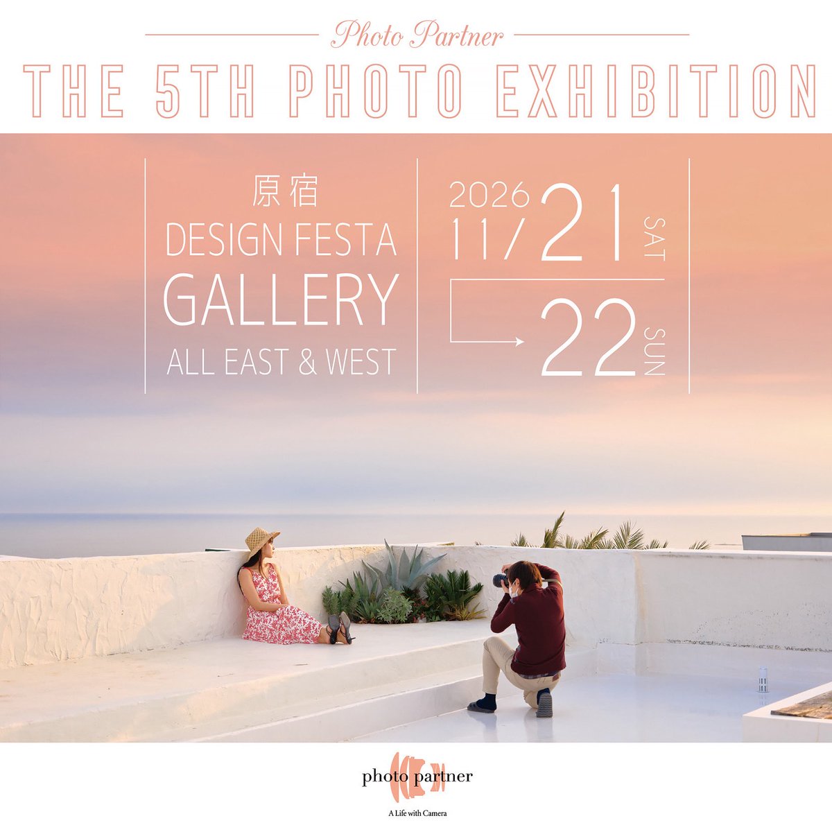photo partner ポートレートサービス tweet media