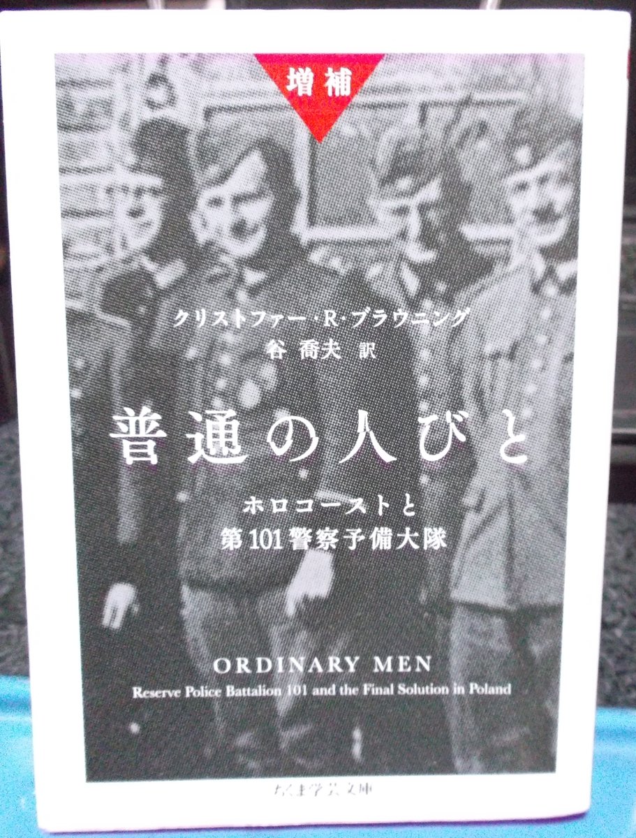 花びんに氺を☘️ tweet media