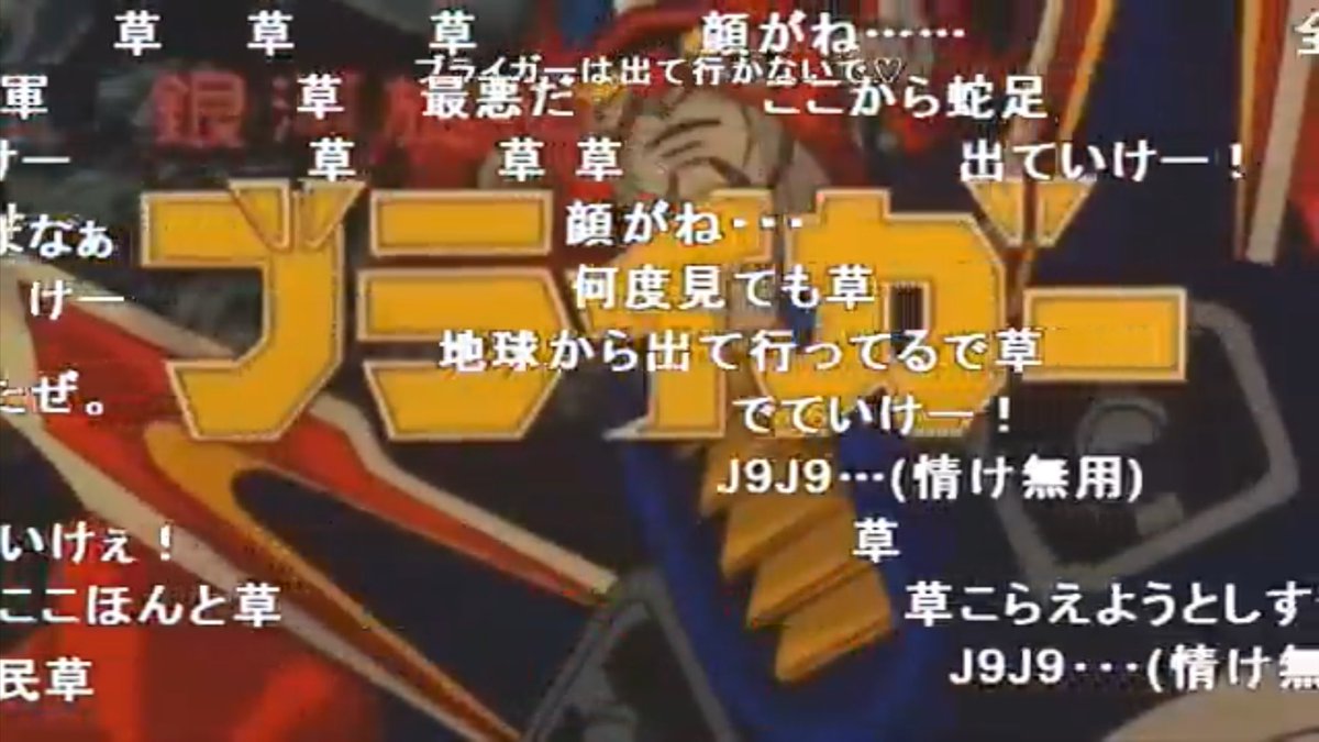 矢部 (@tarotarourasun) on Twitter photo 