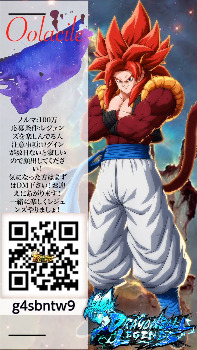 レンダーバッフェだった者 tweet media
