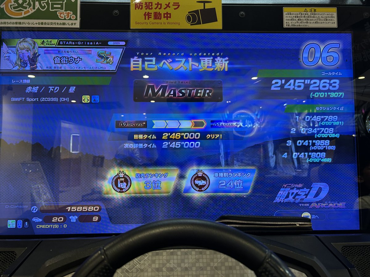 𝓡𝓮𝓡𝓮 ｻﾌﾞちゃん tweet media