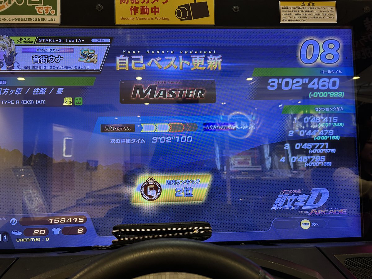 𝓡𝓮𝓡𝓮 ｻﾌﾞちゃん tweet media