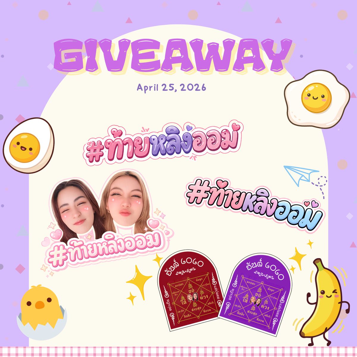 KJ_LOLO✨ 🌈 tweet media