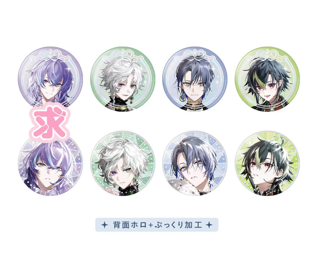きゅーり tweet media