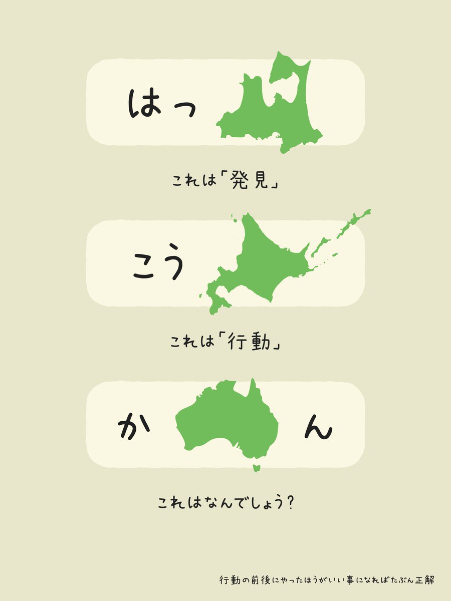 芹沢仁菜 tweet media