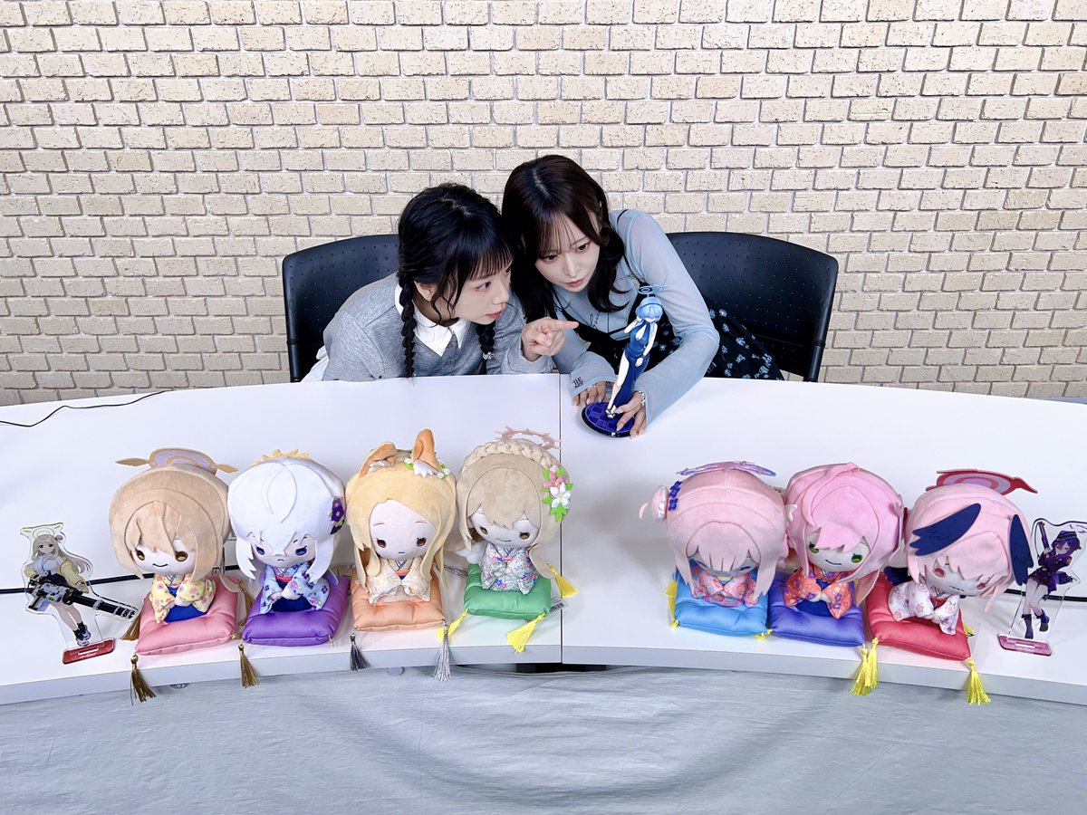 ブルアカらじお！ tweet media