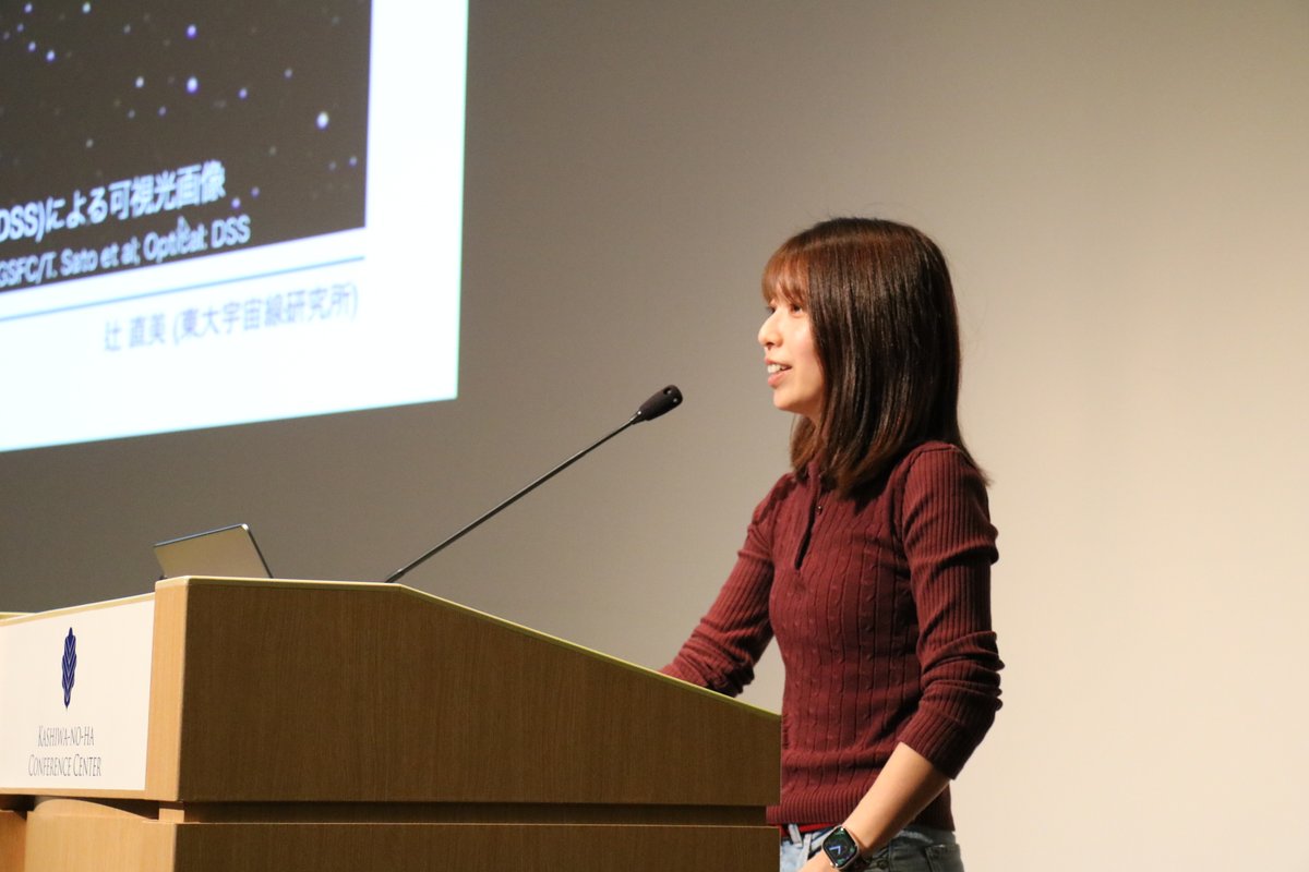 宇宙線研究所 tweet media