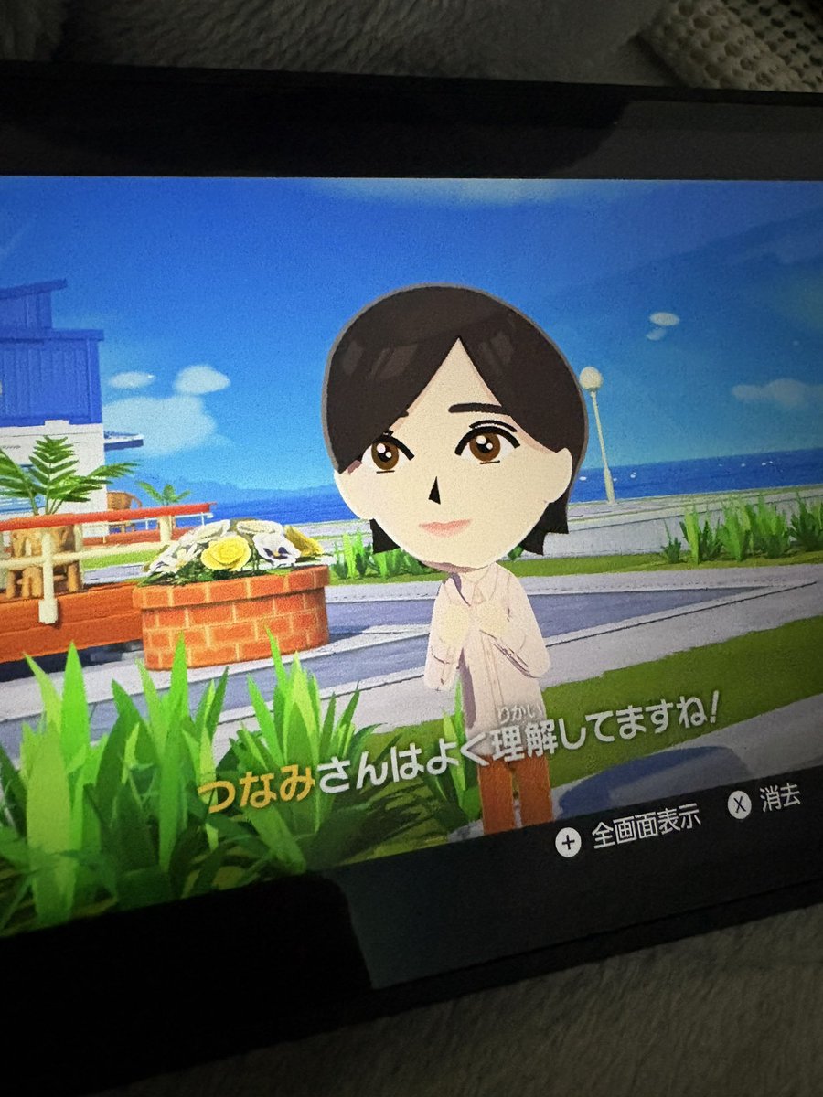 つなみ🍎 tweet media