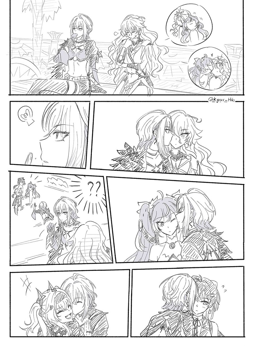 Tsuyuu ⛑ tweet media