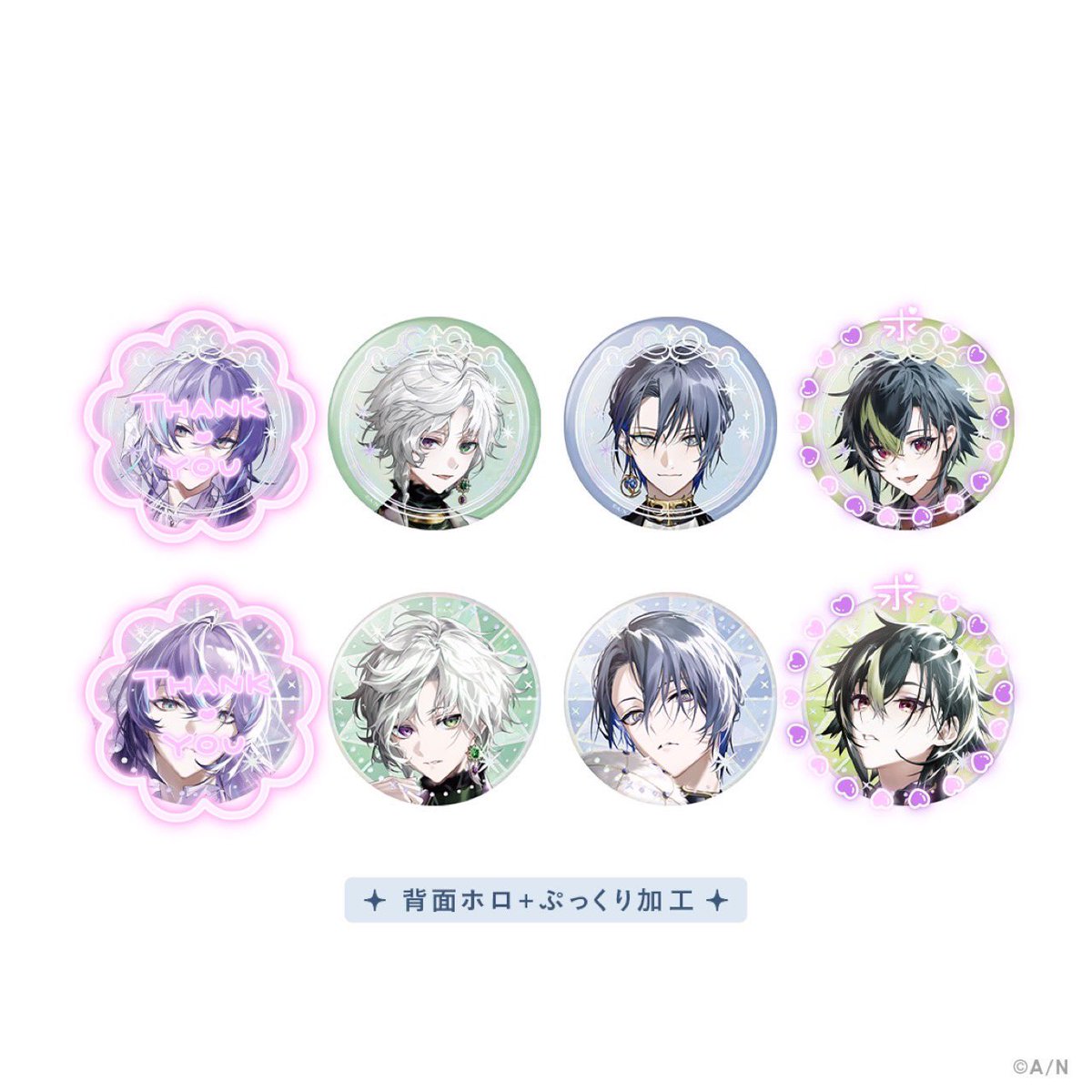 さくら❀ tweet media