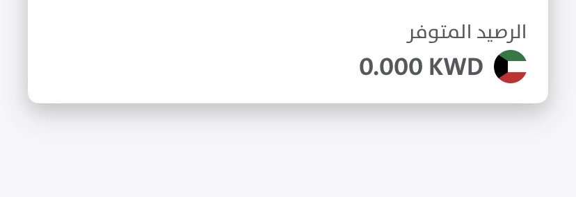 مواطن tweet media