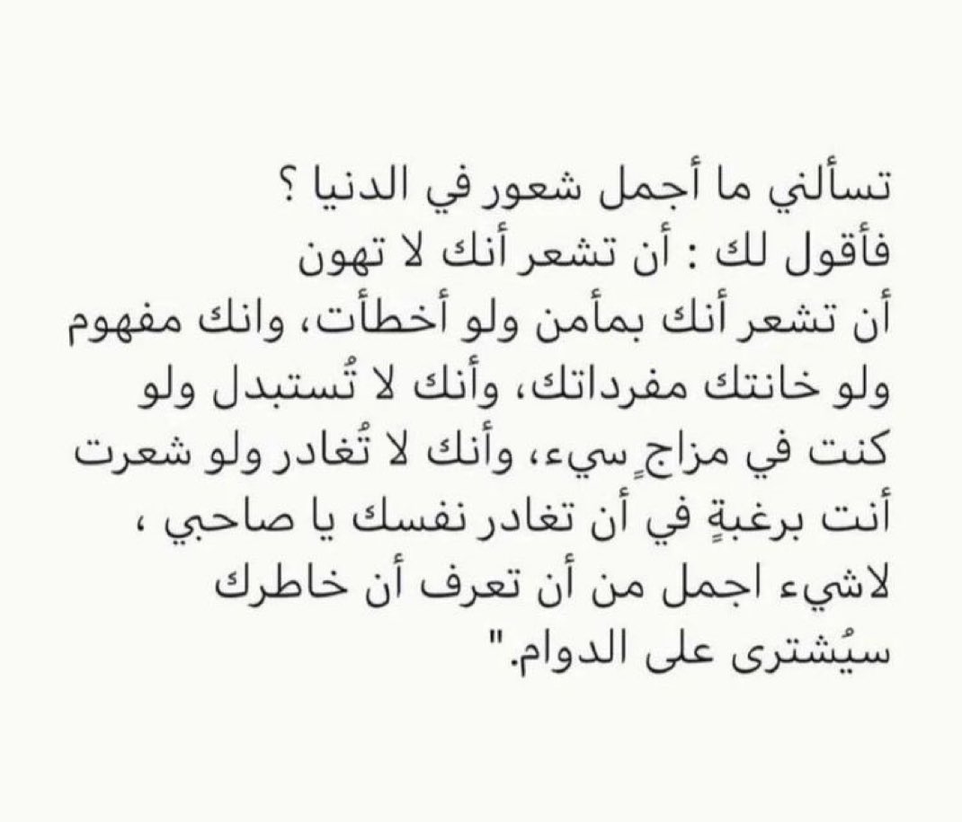 غ. tweet media