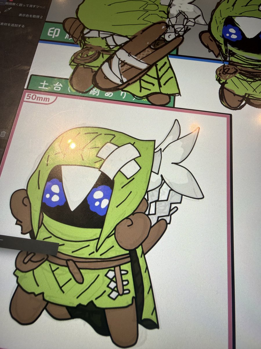 いばら tweet media