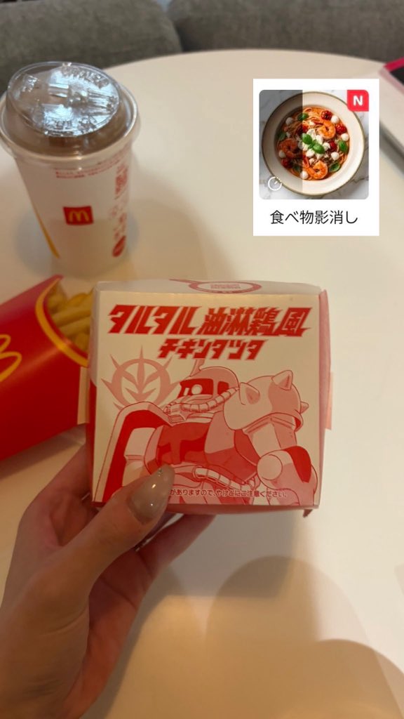 ☁️☁️ tweet media