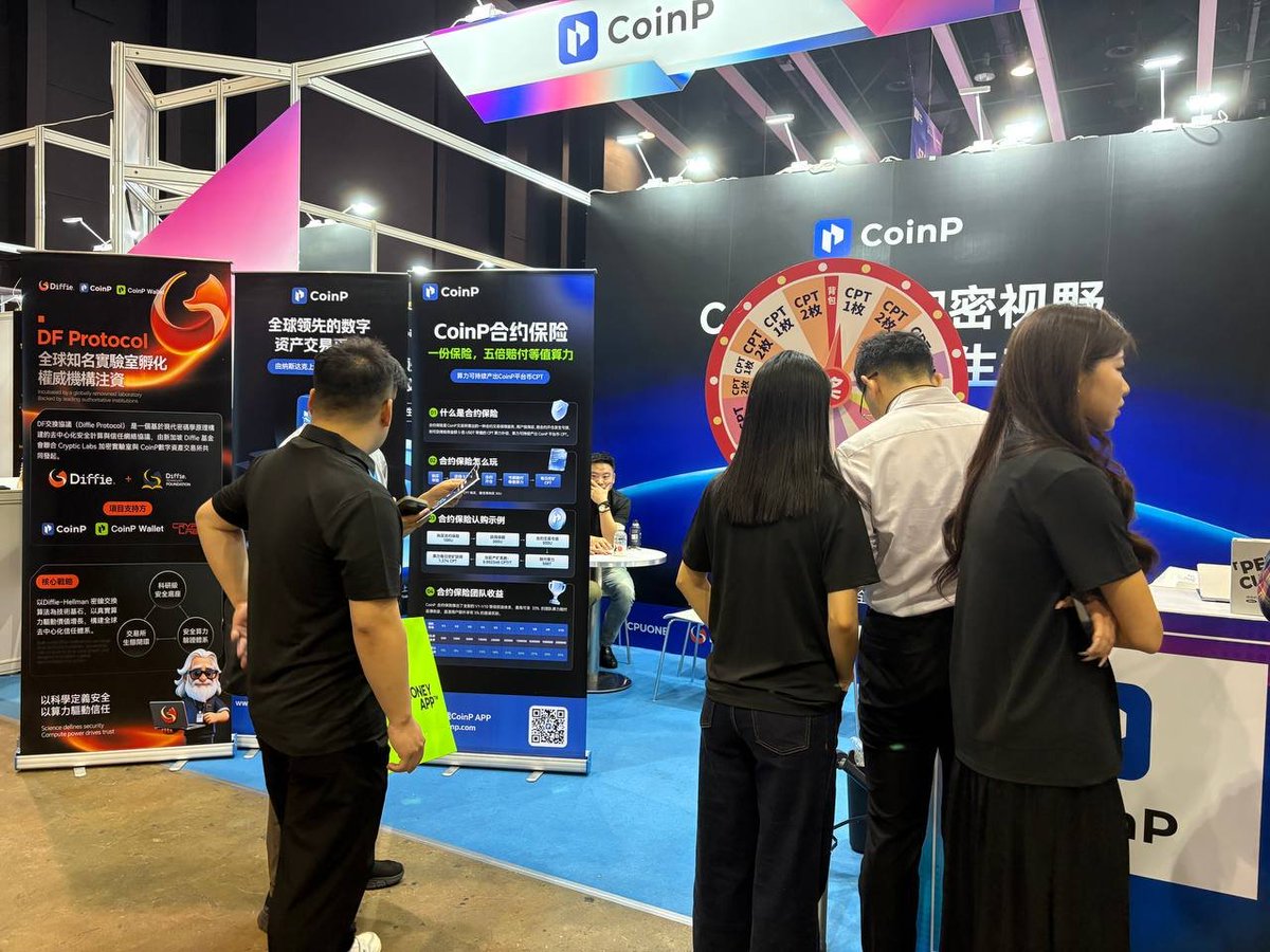 Diffie_protocol's tweet photo. Diffie Protocol × CoinP📌
Landing at the 2026 Hong Kong Web3 Carnival 

❤️‍🔥Industry leader Bao Erye graced the booth
Diffie Protocol's booth was packed with visitors📯
Creating a safer and more efficient asset appreciation path for Web3 users https://t.co/D9Eu9tAXgz