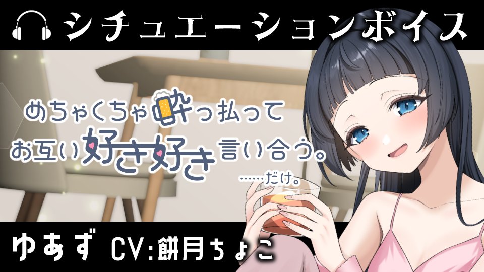 Project LUKAS【公式】 tweet media