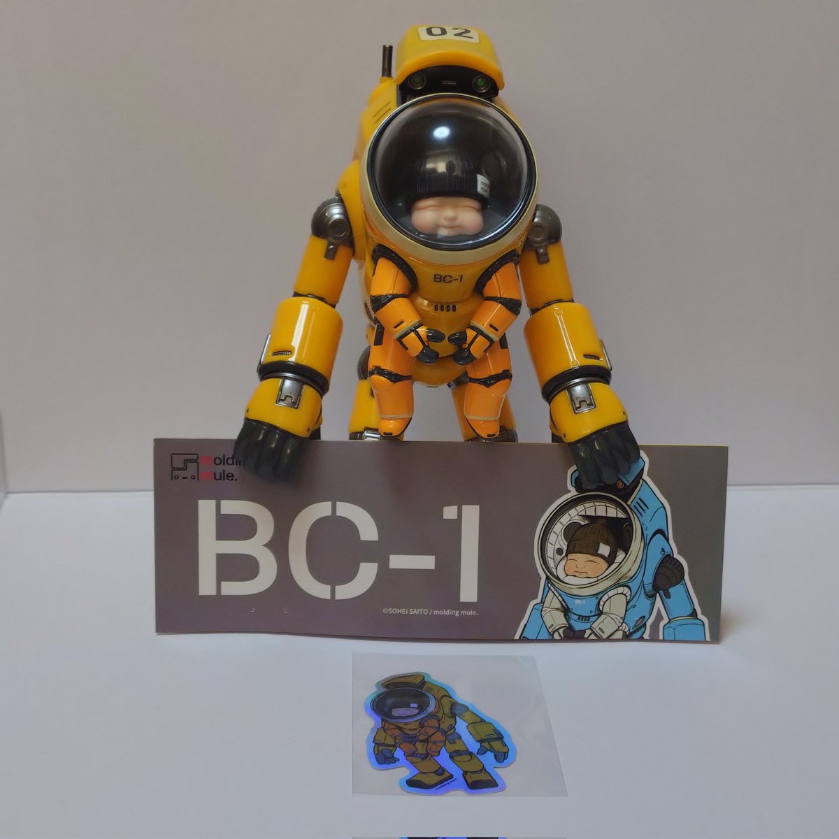 Neurotoxin1's tweet photo. BC-1のインダストリアルイエロー。
先日運良く通販で��ットできました。
ネットの画像で見るより、実物は黄色とオレンジの色分けなどが良くわかって良い色合い。
#BC1 #サイソウ #ソフビ https://t.co/Kdl8X3XCCD
