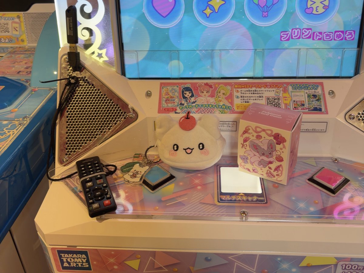 久しぶり