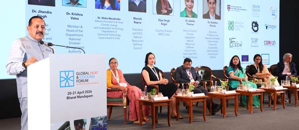 airnews_pune's tweet image. जागतिक तापमानवाढ जगभरात आरोग्य, पर्यावरण आणि संपूर्ण अर्थव्यवस्थेसाठी धोका असल्याचं प्रतिपादन केंद्रीय विज्ञान आणि तंत्रज्ञान मंत्री डॉ. जितेंद्र सिंह यांनी म्हटलं आहे. 

#GlobalWarming #ClimateChange #JitendraSingh #IndiaCoolingActionPlan