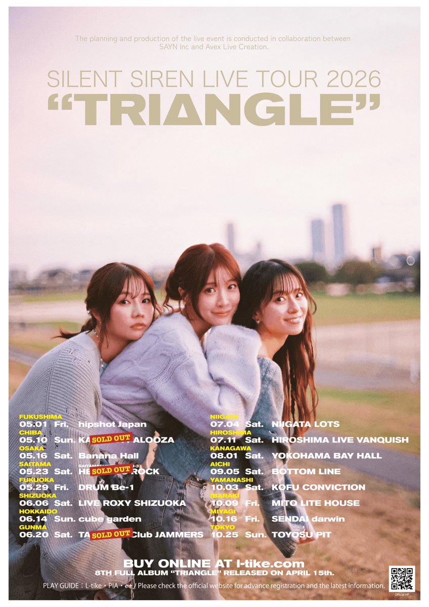 サイレント・プア〈3枚組〉 ⚡️チケット情報⚡️ SILENT SIREN LIVE TOUR 2026 “TRIANGLE”各