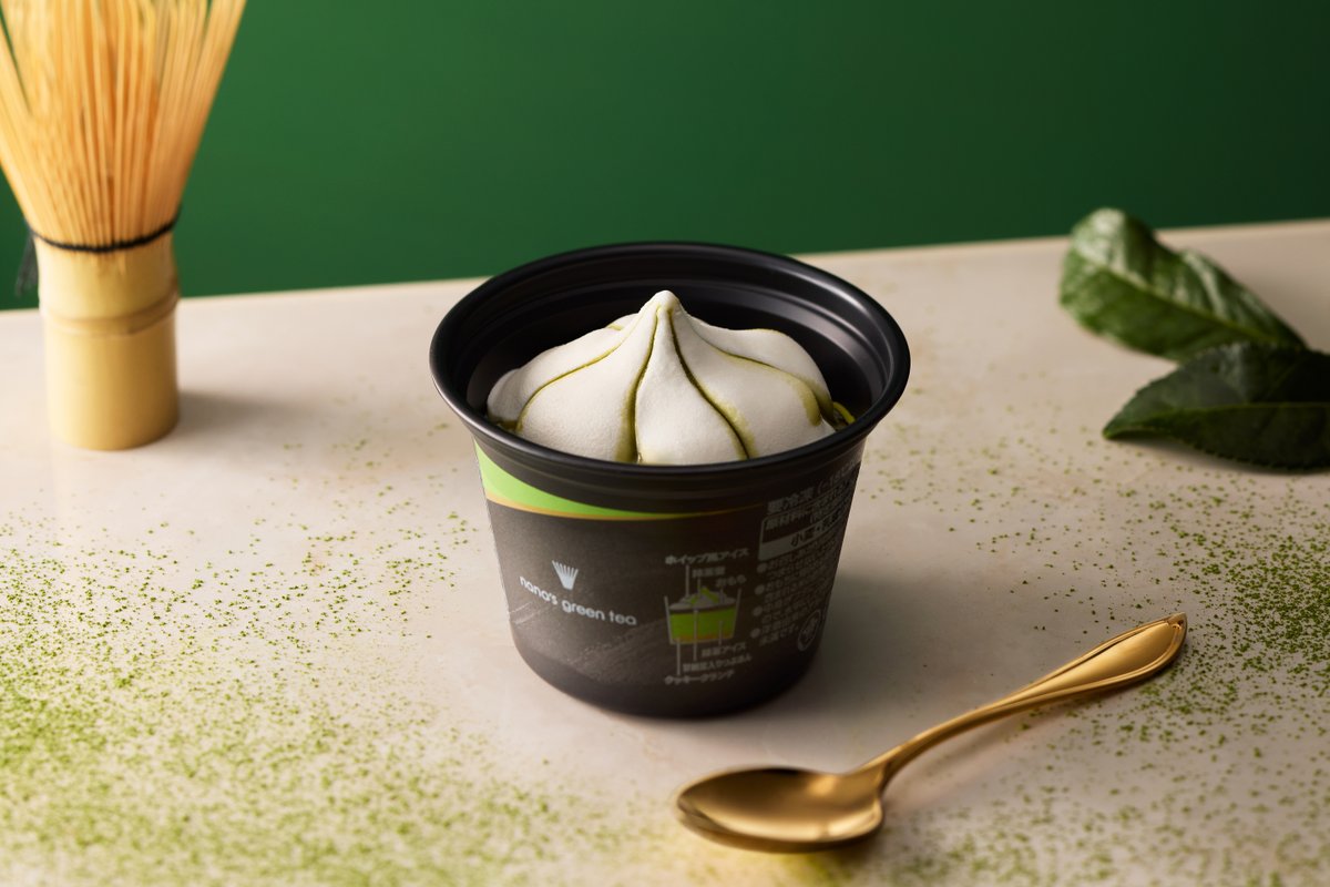 セブン‐イレブン・ジャパン 井村屋×nana's green teaと“最強”タッグ