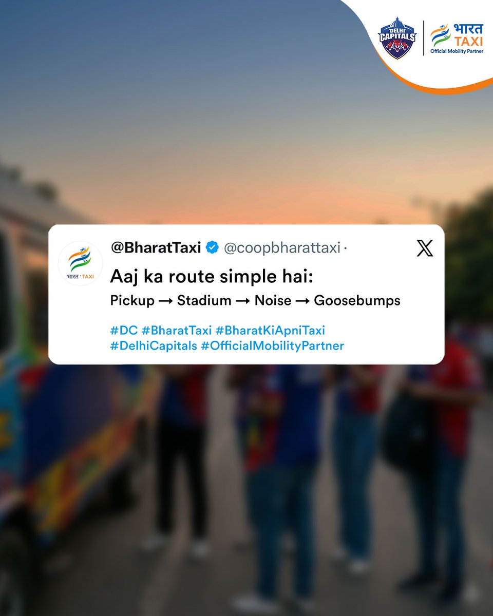 coopbharattaxi's tweet photo. Delhi, the ride to the roar begins nowπ
#BharatTaxi #DC #DelhiCapitals #OfficialMobilityPartner #BharatKiApniTax https://t.co/IOViVjTj3G