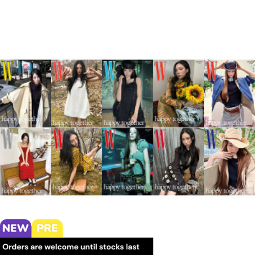 hanulservices's tweet image. [PRE-ORDER] 🛒
W Volume 5 (Cover : MEOVV)  
📅 RD: 2026-04-23 
💸 1 ea+ : P540 
🔥 6 ea+ : P425 (Bulk rate!)

🚚 Sea (PH) | Air (PH &amp;amp; Intl)
📦 Direct Shipment | No need consol

​📝 Order : hanulservices.com/services/of

#wts #lfb #ph #go #korea #magazine