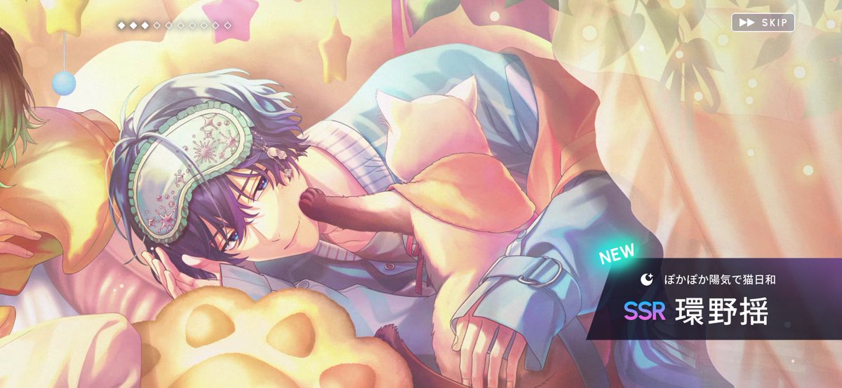 るるみゃん tweet media