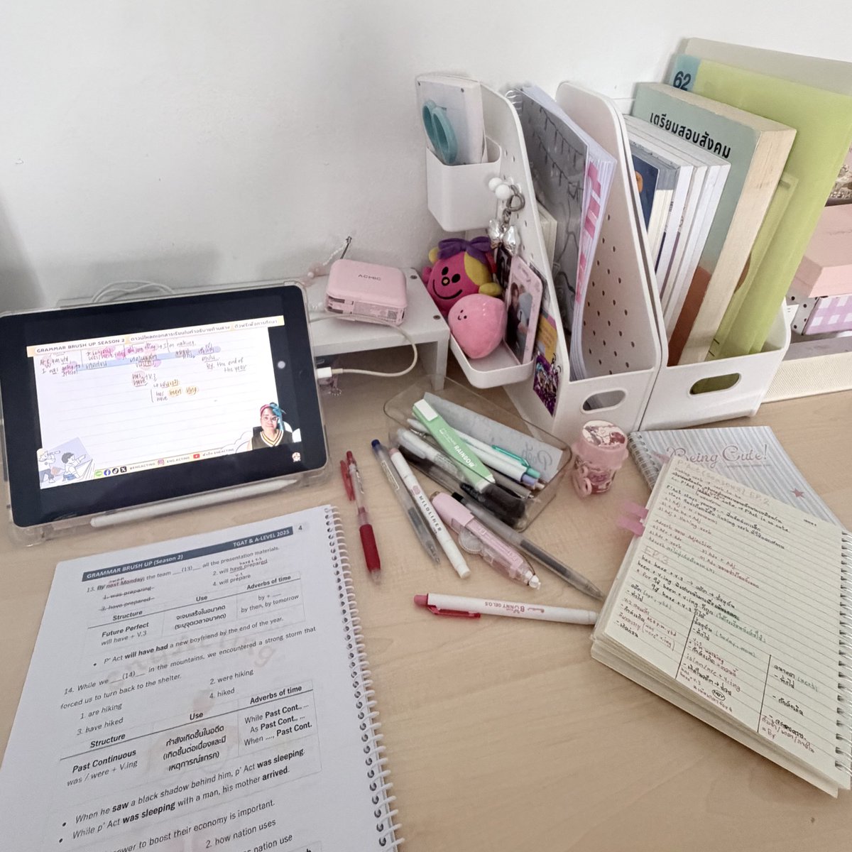 f ✿ . . tweet media