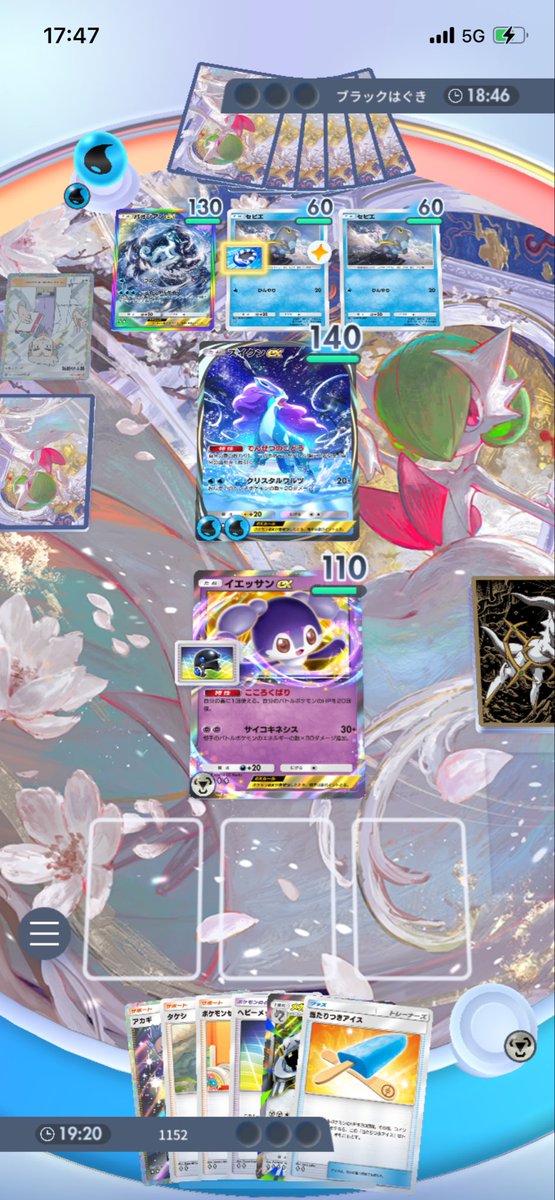 kuu_02_05's tweet photo. @PokemonTCGP_JP きもクソカス🖕🖕🖕🖕 https://t.co/46VsRh87Lw