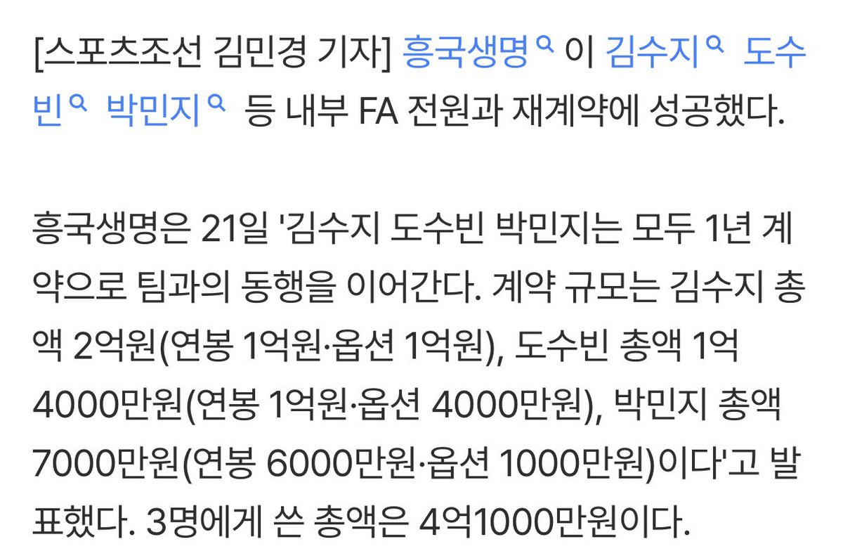 뚜장이.. tweet media