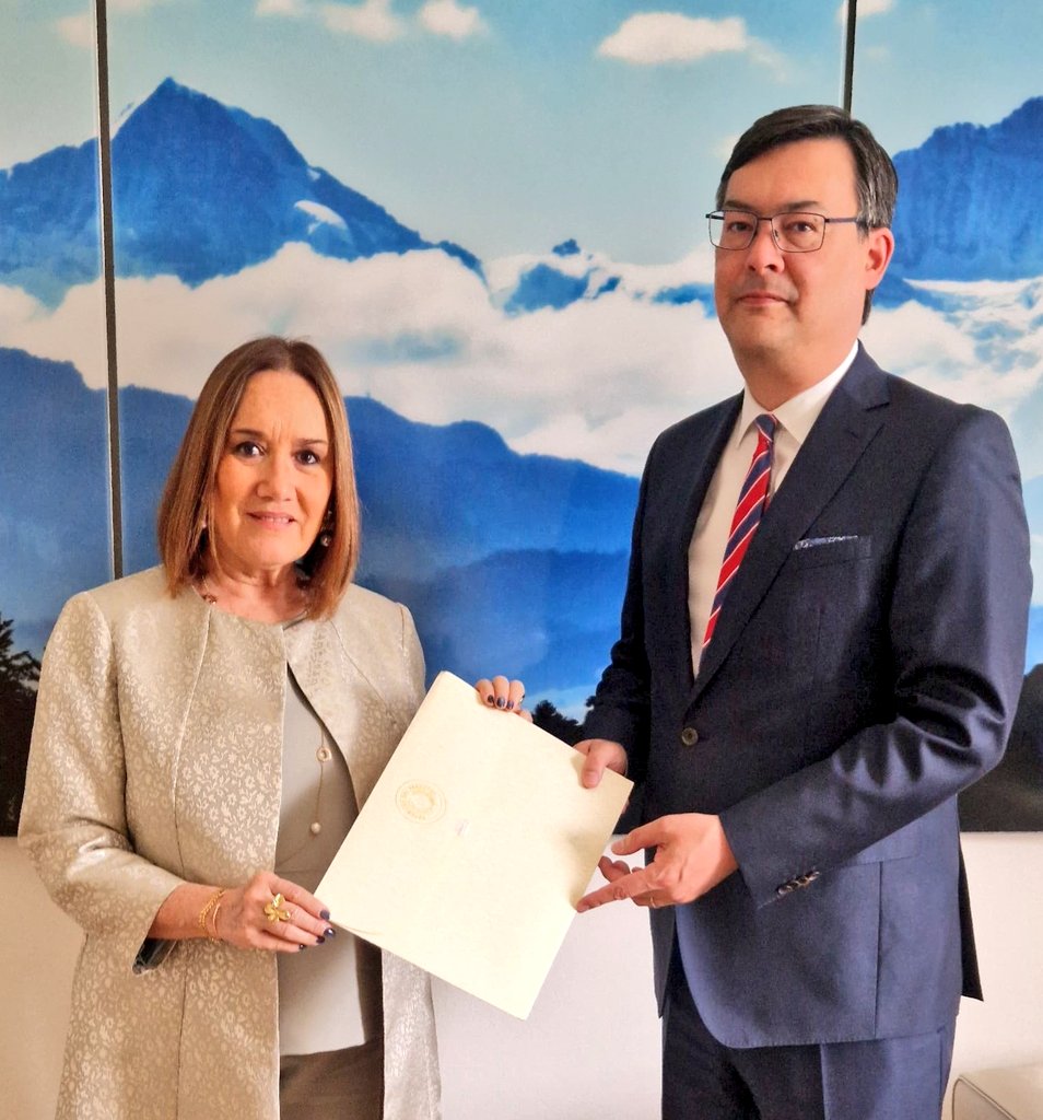 Ambassade du Paraguay en France tweet media