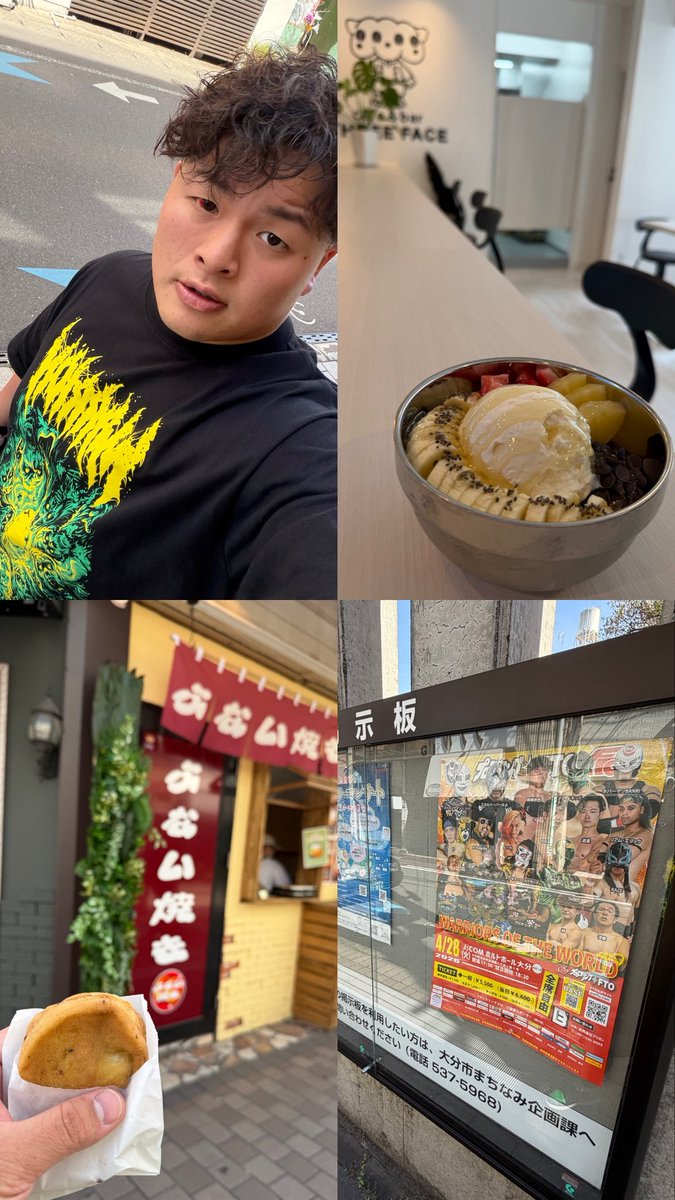 KyoyaOkazaki's tweet image. evening workout💪
back day

春大会に向けて美容室💇‍♂️
からの公共掲示板にポスター貼り🖐️
街に出たついでに美味しい物を食べ、
ジムでタンニングとトレ🔥
そしてジムにエイジ代表が🤣

#ガチムチに俺はなる #workout 
#training  #prowrestling
#プロレス #プロレスリングFTO 
#岡崎恭也 #NIKE