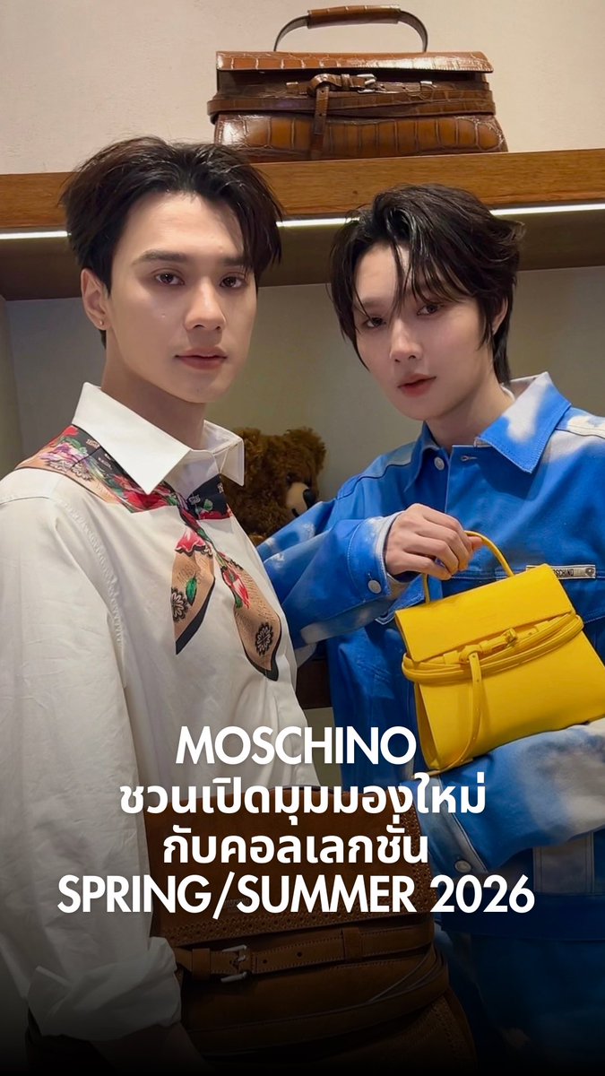 luxematters.th tweet media