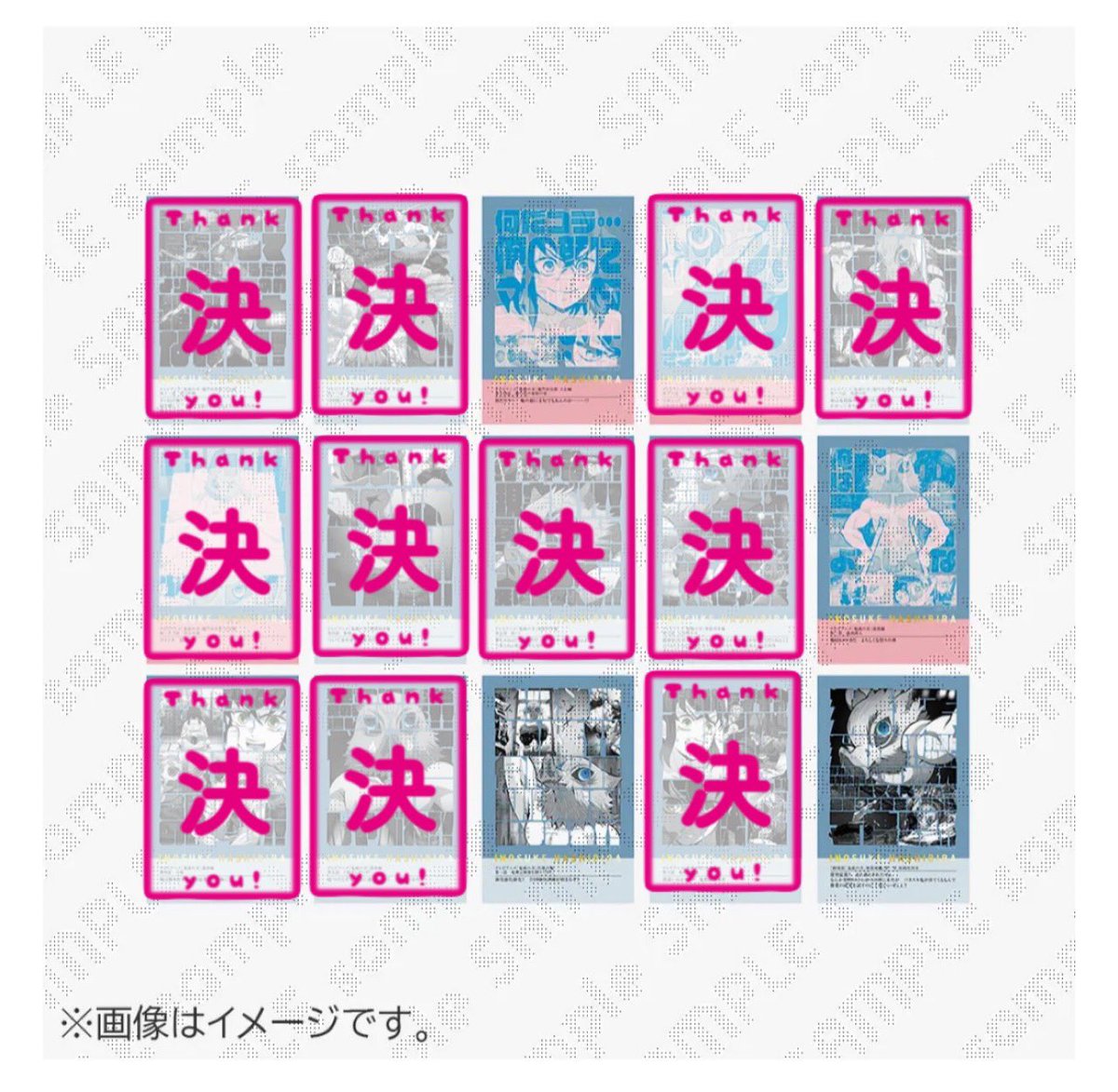 ♪ちなつ♪ tweet media