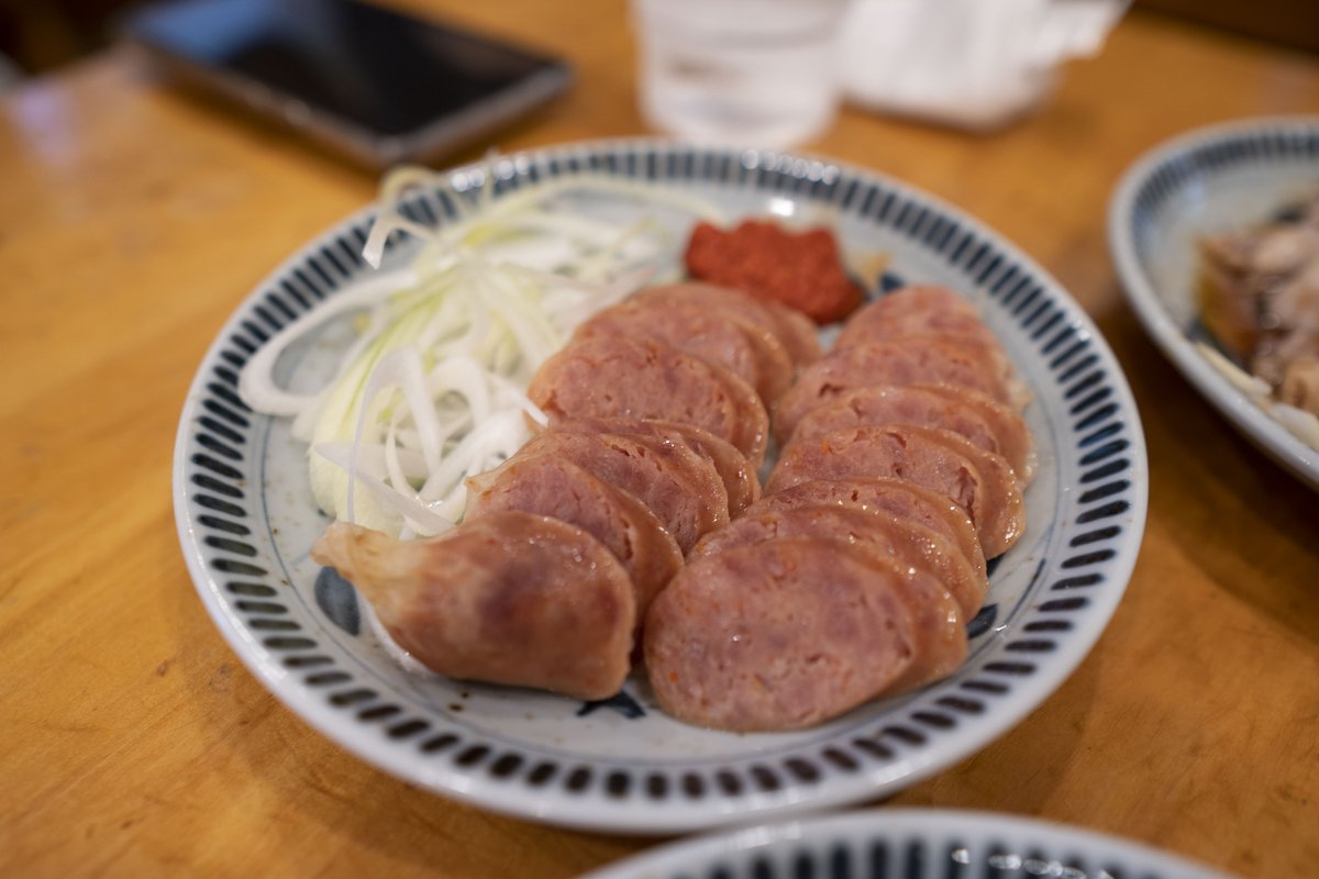 恵比寿新聞 tweet media