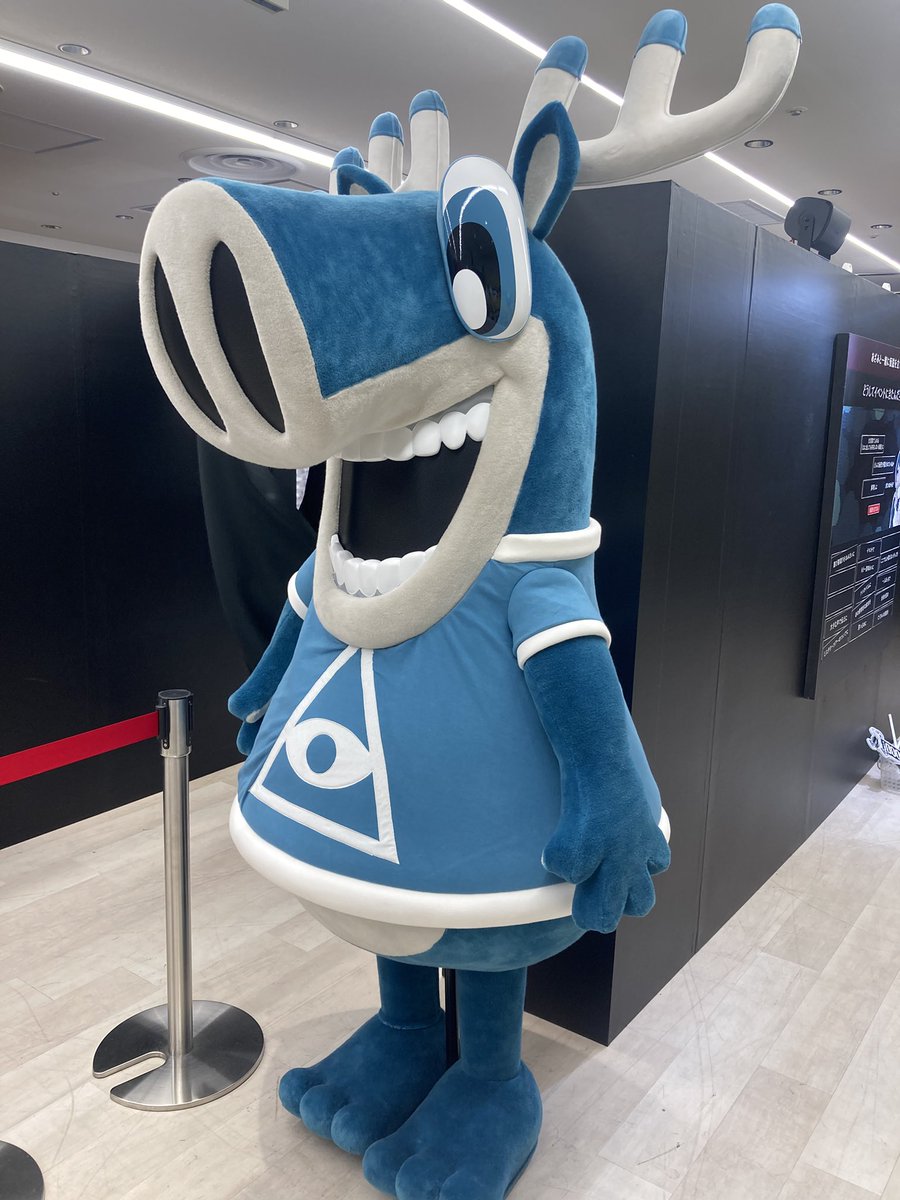 あすもで tweet media