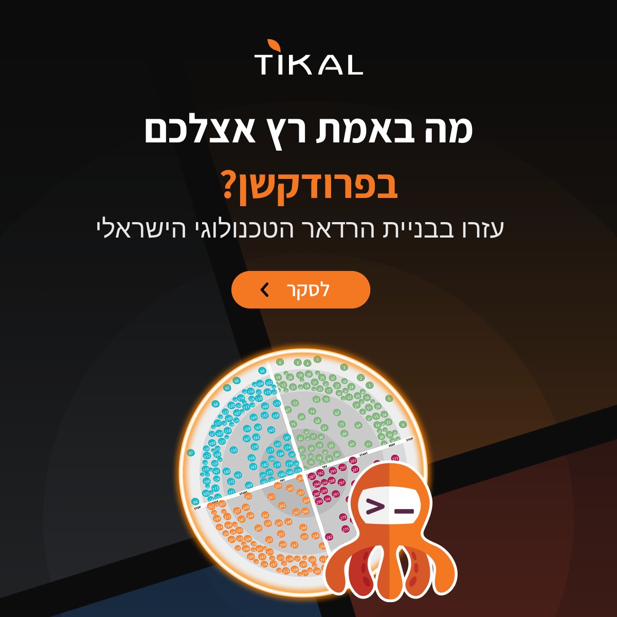 Tikal tweet media