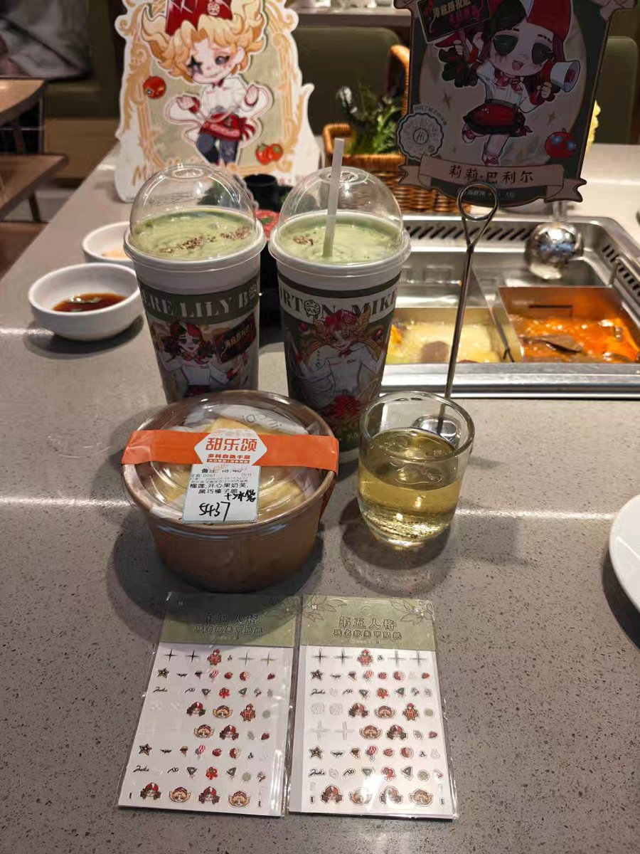 Aaa.批发商王姐 tweet media