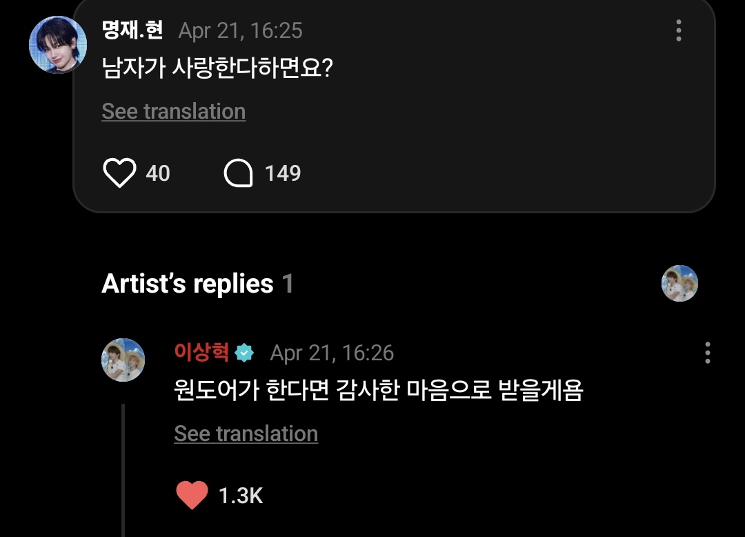 kiki ⛈️ tweet media