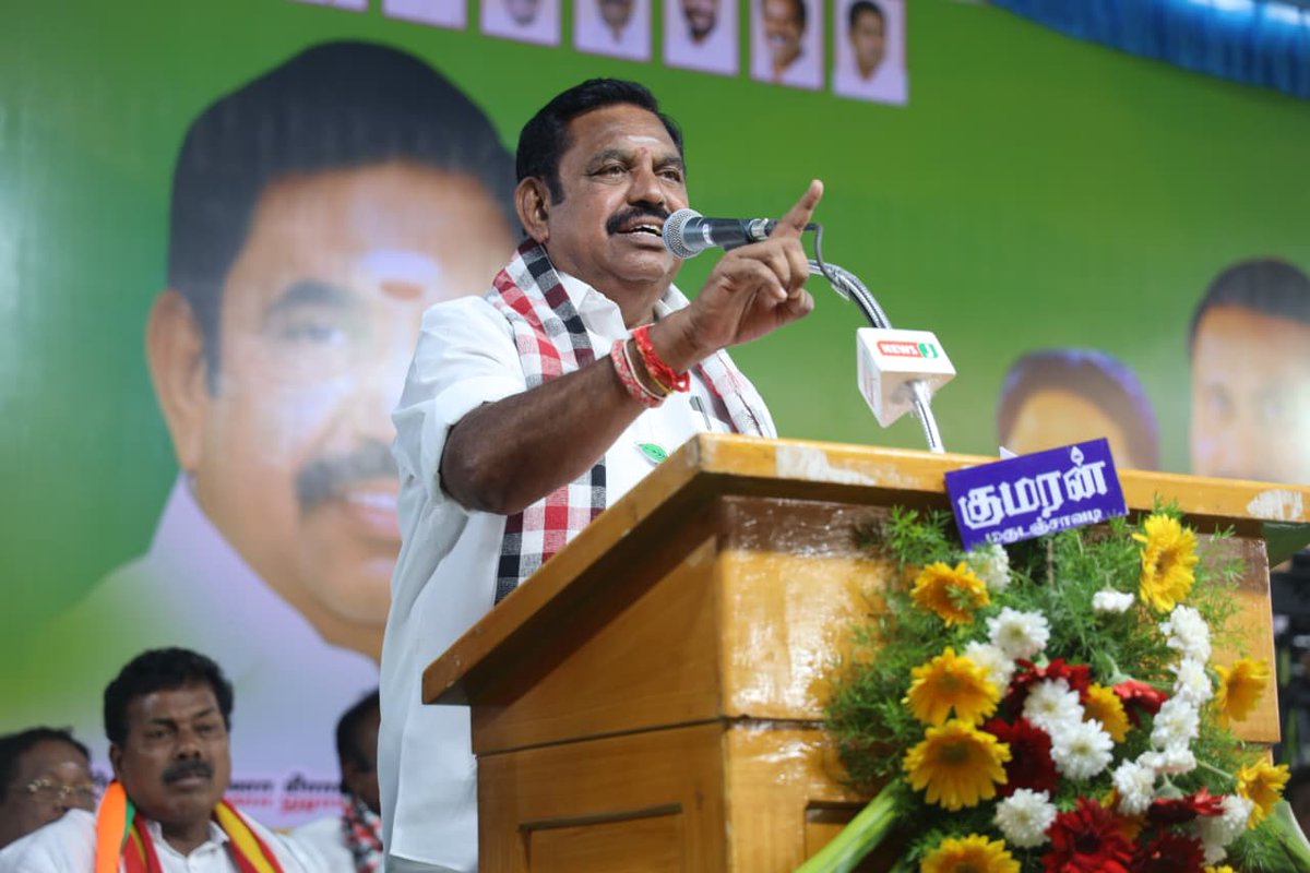 AIADMK - SayYesToWomenSafety&AIADMK tweet media